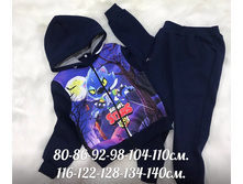 ������ 870� � 116,122,128,134,140 � ������� 7.jpg