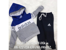 1090� 116-122-128-134-140-146-152��.jpg