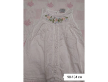 ����. �������, ������