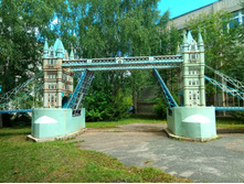 20200816 � ������� � ������ � ����������� 131531.jpg