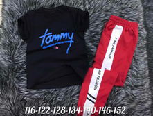 ������ 540� 116,122,128,134,140,146,152 6.jpg