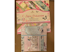 ������ ��� ������������