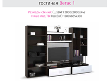 ����� 1 ����������.png