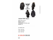 ICE ICEBERG ������ 13��, L 140-146 10/11�, 2000