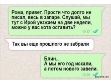 ... �� �ݣ �������� �� ������� ...