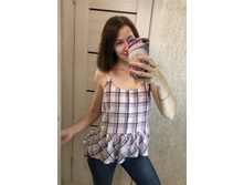 250� ��� ������ 44