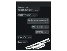 Screenshot 20200908 030306.jpg