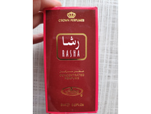 IMG 20200910 123708.jpg