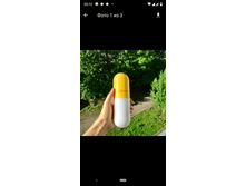 Screenshot 20200613-231247.png