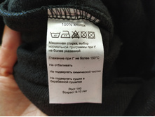 IMG 20200903 110630.jpg