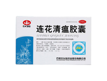 ������� ������� ������� Lianhua Qingwen Jiaonang ������� ��� ������� �������� � ������ 36��� 585