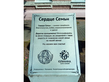 20200822 ��� ��-������� 141251.jpg