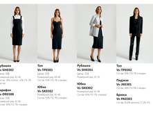 ������� Vladini ����� 2020 04.09 pages-to-jpg-0007.jpg