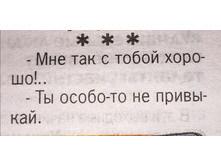 IMG 20200904 085019.jpg