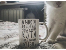 � ����� ������� ����� � ����� ���� ���� ������ �����!