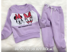 760� 80,86,92,98,104,110 � ������� 1.jpg