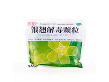 ������ ����� ���� Yinqiao Jiedu Wan ������ �� ������ � �������� ����������� Shiyitang 420�