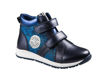 ������� 28 (17,5 ��) �����: Bi&Ki �������: A-B44-10-B ��������: ���� - ��������������� ���� �������� - ����������� ����+����� ���� 1150 ���.