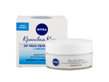 NIVEA ���� ������� �������� ���� 24 ���� ���������� (��� ���������� ����) 50��