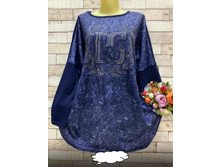 650� 6LX(60-62)-7XL(64-66)-8XL(68-70) 1.jpg