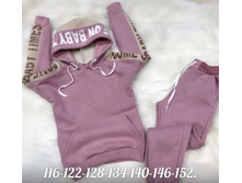 1090� � �������.jpg