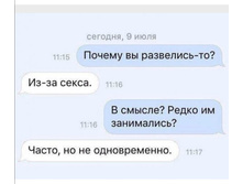 Screenshot 20200908 225533.jpg