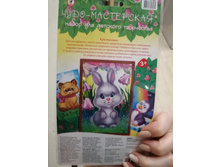 IMG 20200914 185543.jpg