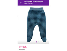 Screenshot 20200903-122910 Yandex.jpg