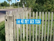 Screenshot 20200908 102158.jpg