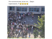 Screenshot 20200906 181129.jpg