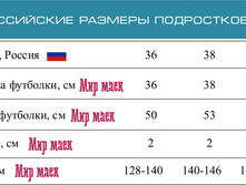 ������ ������������ ��������.jpg