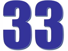 ����� ����� �������  20,7 - 21 ��