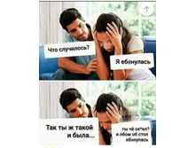 Screenshot 20200918 025901.jpg