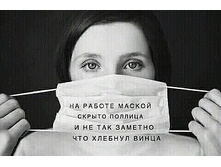 IMG 20200903 134439.jpg