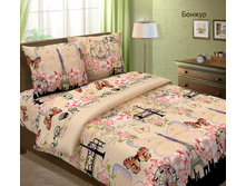 ��� ���� "������" 1.5 �� 839 ���