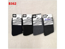 ����� ������������ ����� BFL-B362 28 ���