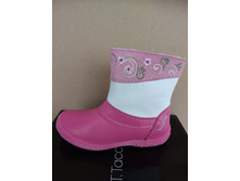 ����� ���.���� �. 28 ���� 1590 ���.