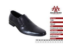 1000 ��� ����������� ���� 41 �-�