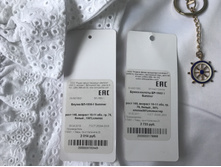 Stilnyashka ������ � ����� 146 ������, ������ �� ��������� ��� ������� ������, 600�