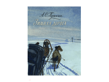 ������ ������