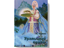 ��������� �����