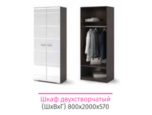 ����� ���� 2-� ����������.(��� ������)