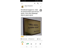 Screenshot 20200912 174640 ru.ok.android.jpg