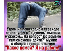 IMG 20200910 101040.gif