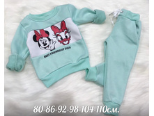 760� 80,86,92,98,104,110 � ������� 4.jpg