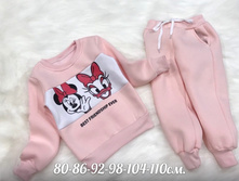 760� 80,86,92,98,104,110 � �������.jpg