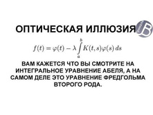 FB IMG 1603812223004.jpg