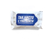 ������� �������� ����������������� «��� ����� � ��� �����».jpg