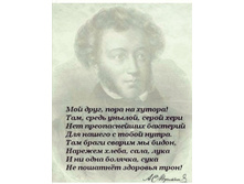 Screenshot 20201026 234544.jpg