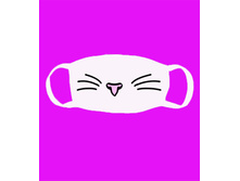 ����� ���� 250 �, �������� ����� � ����� ������� � �����